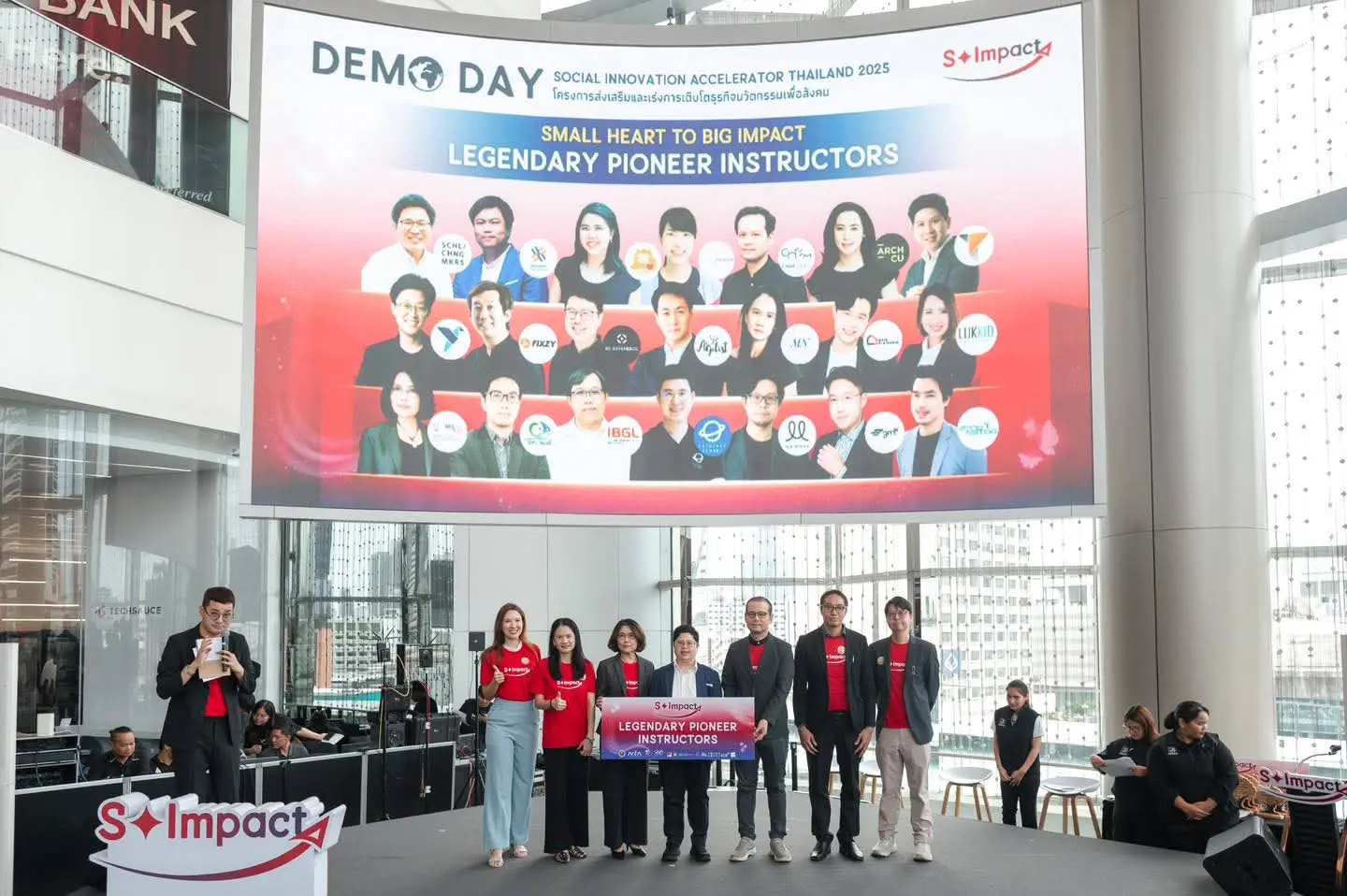 เบื้องหลังกิจกรรมประกวดแผ่นธุรกิจ