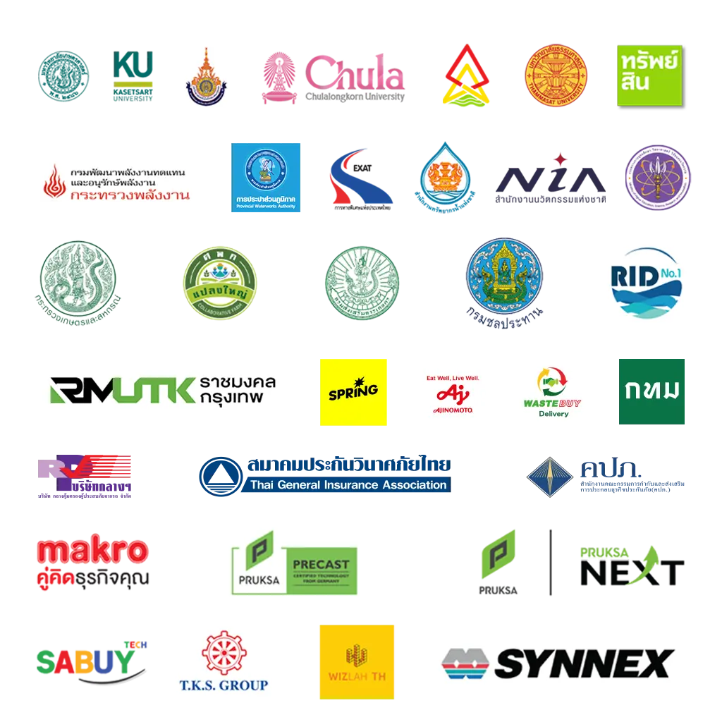 โลโก้ลูกค้ารับบริการทั้งภาครัฐและเอกชน