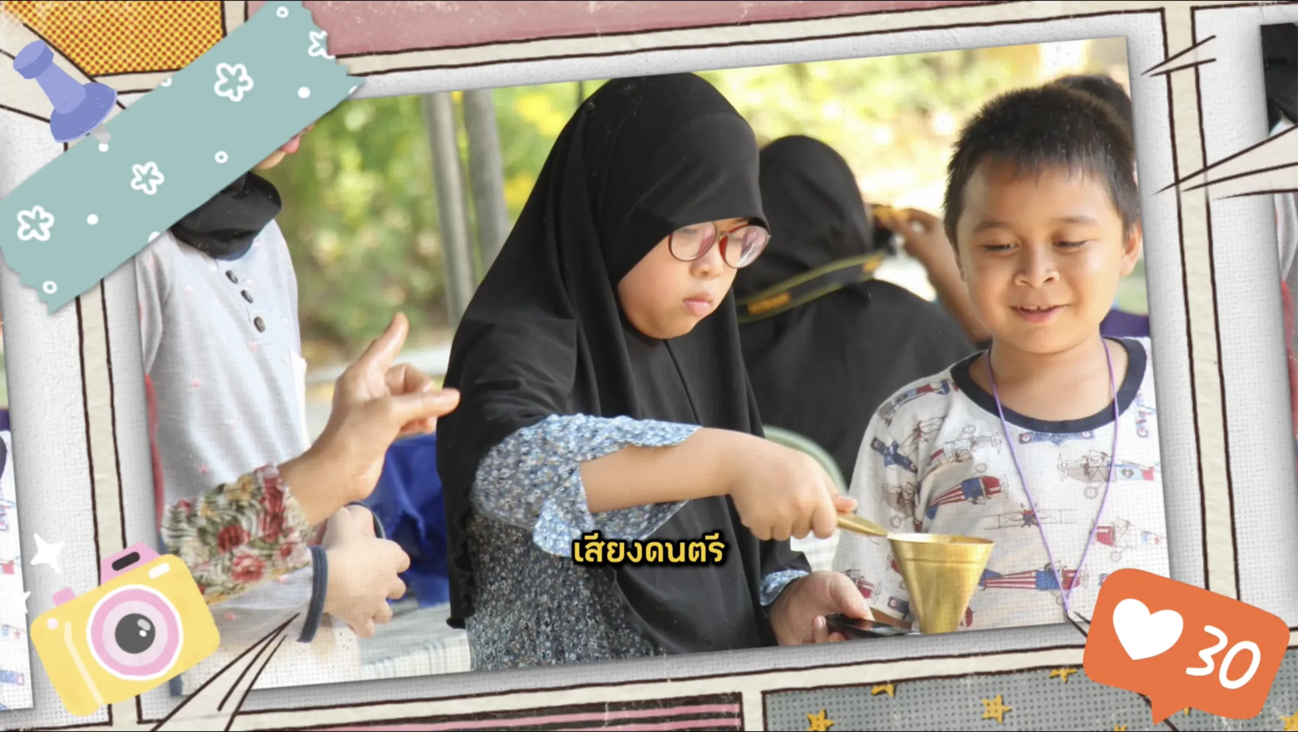 อาหารย้อนยุค 200 ปี จากชนชั้นสูง จุดเริ่มต้น ตลาดอาหารสานใจ